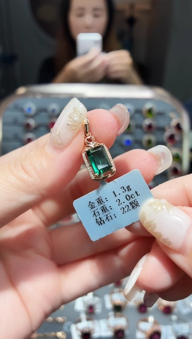 颈饰18K金镶嵌碧玺2.0