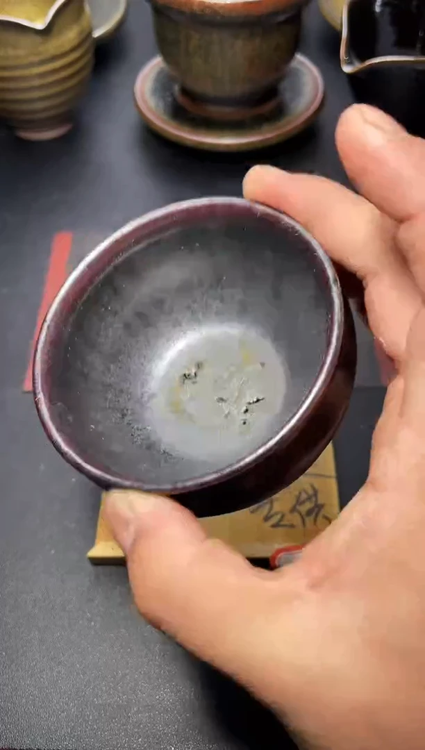 茶盏136（微瑕）叶紫建盏