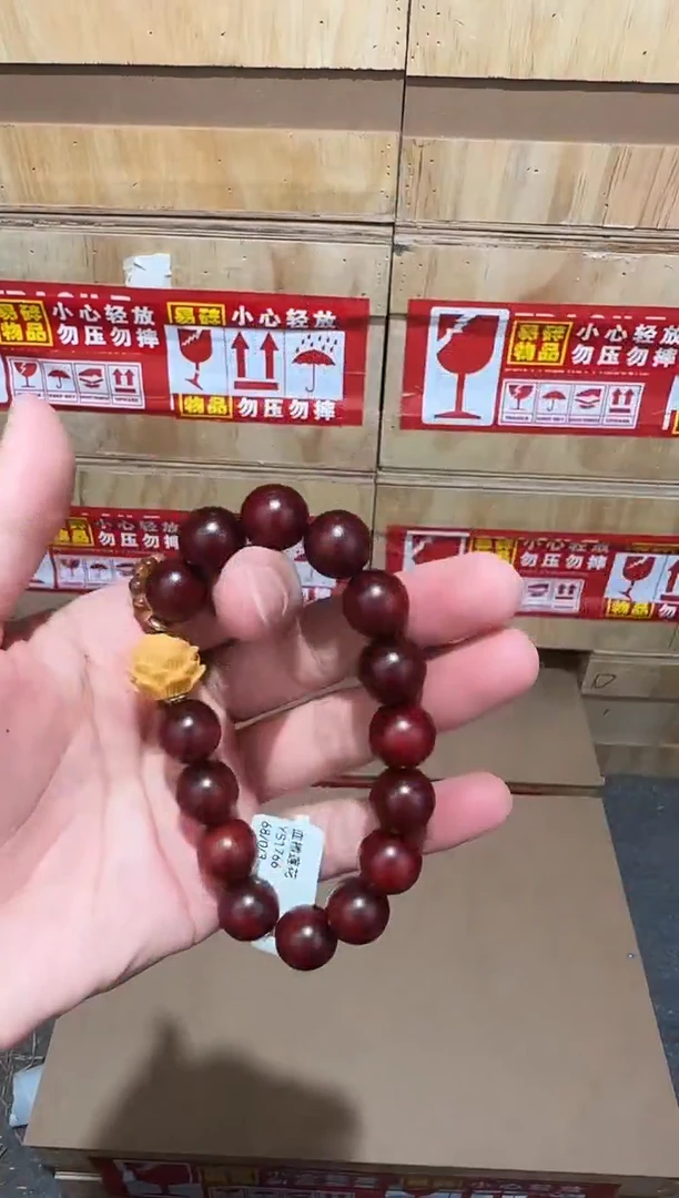 又禧文玩精品手串-无礼盒-@@YS1766