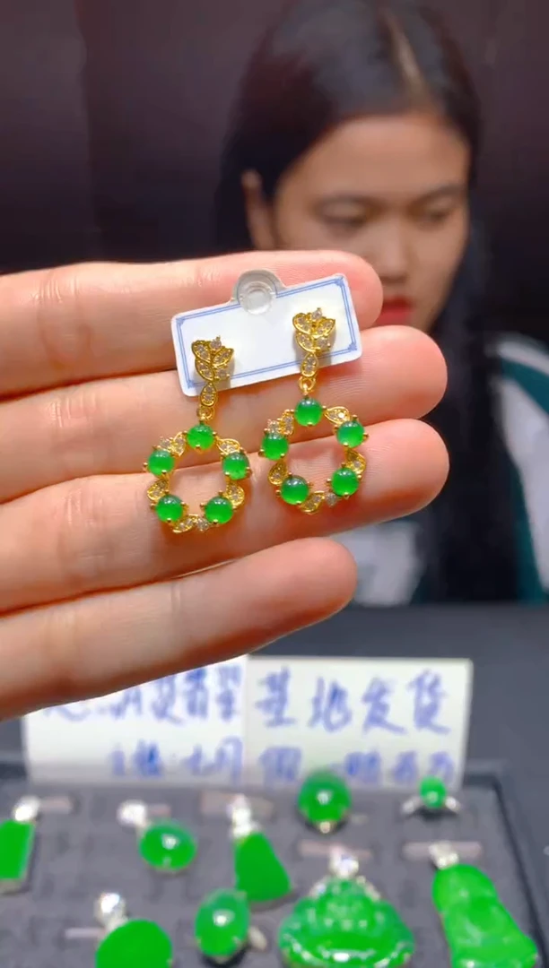 未镶嵌定制翡翠167多样性发货（发其一）