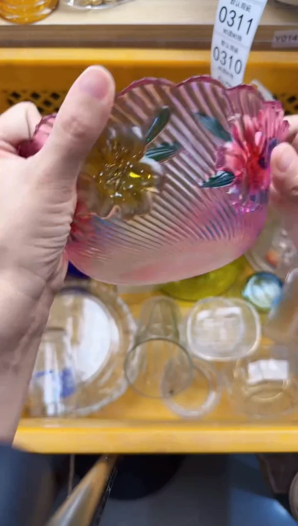 308默认微瑕，满20元包邮