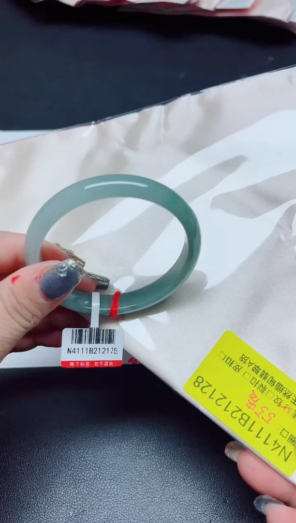 【闪购商品】翡翠手镯未镶嵌55贵妃=53正圈/12128