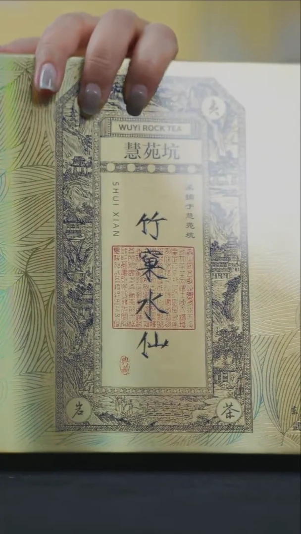 摆件111111的是是
