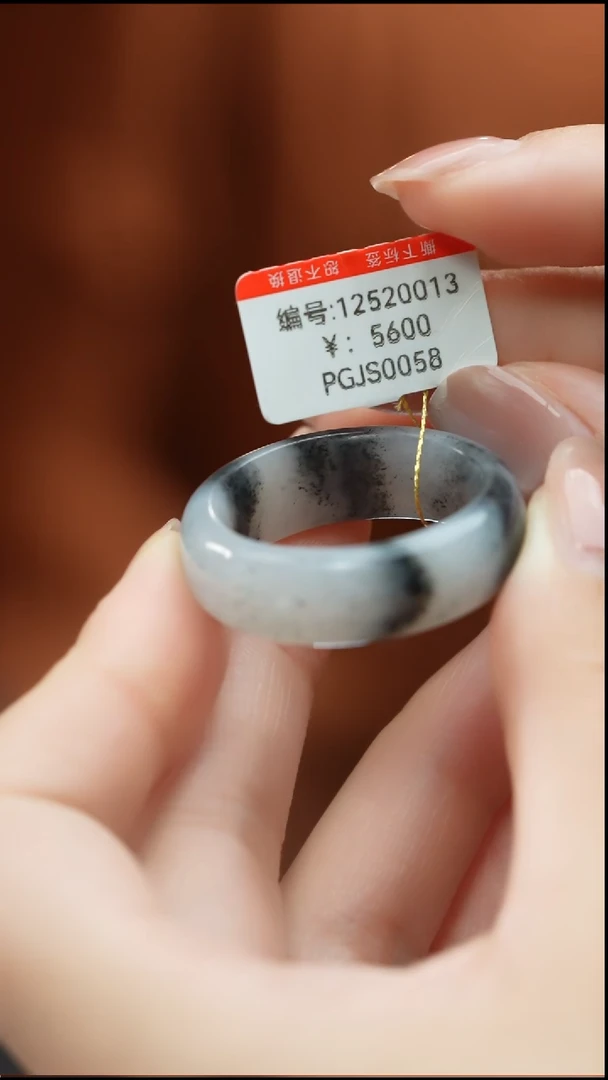 【闪购商品】和田玉颈饰未镶嵌戒圈     内径24