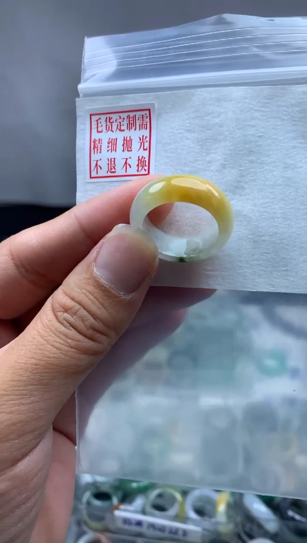 定制翡翠未镶嵌毛货需精细抛光戒圈15#