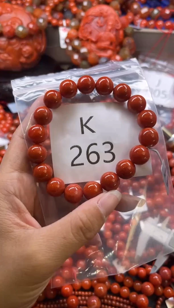 未镶嵌南红玛瑙珠宝奇石K263-10