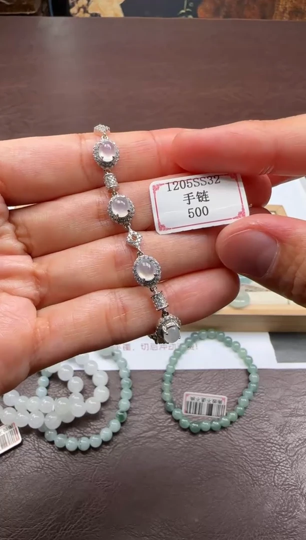 银S925镶嵌手链翡翠1205SS32