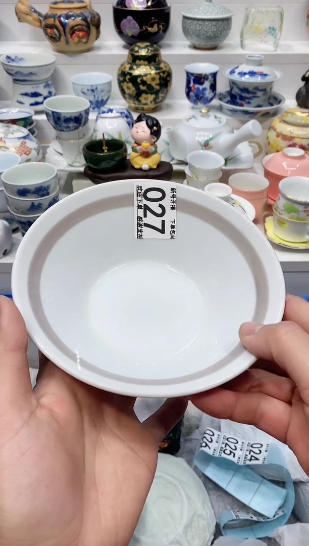 【闪购商品】闪购名称 【闪购商品】
