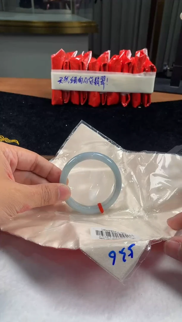 未镶嵌定制翡翠5068毛货不退不换 53-54圈