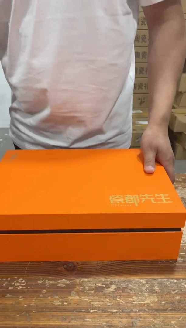 【闪购商品】杯***************