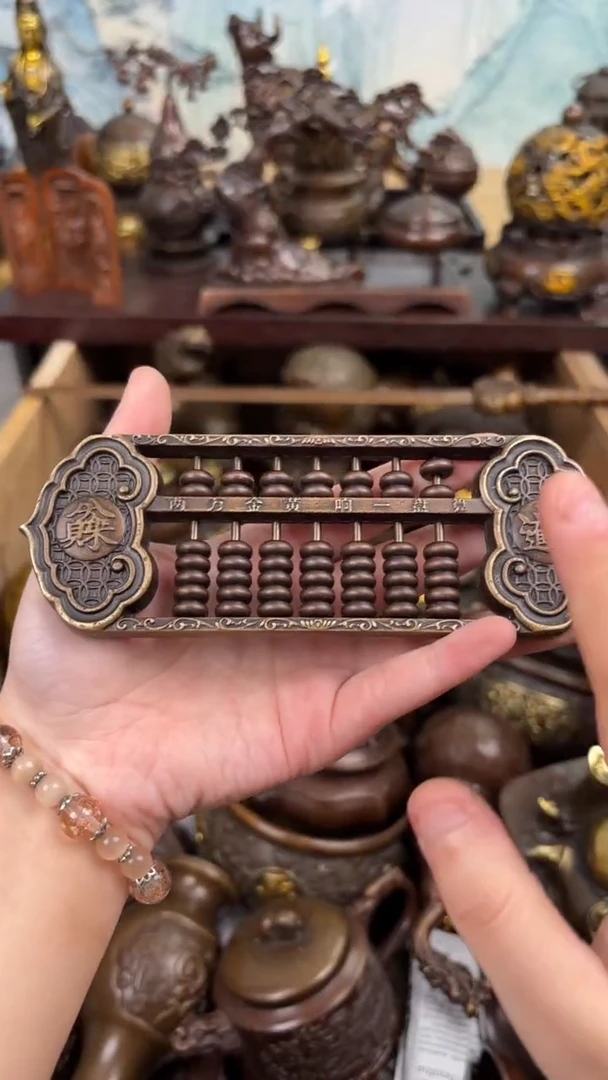 锦瑞铜专属精选链接