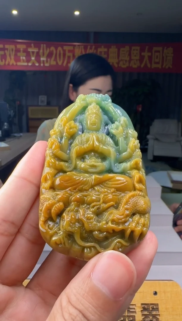 翡翠未镶嵌颈饰XM@@960Q7J04077