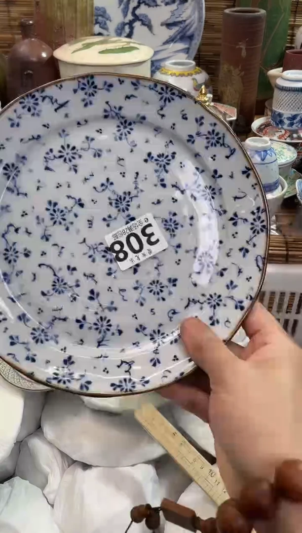 洋****?全场满28包邮，陶瓷茶具瓷器