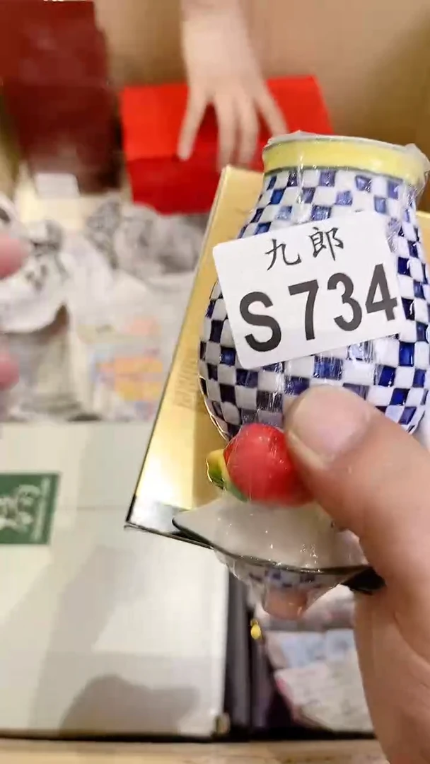 瓷片✰734彩彩彩彩彩彩彩彩彩彩