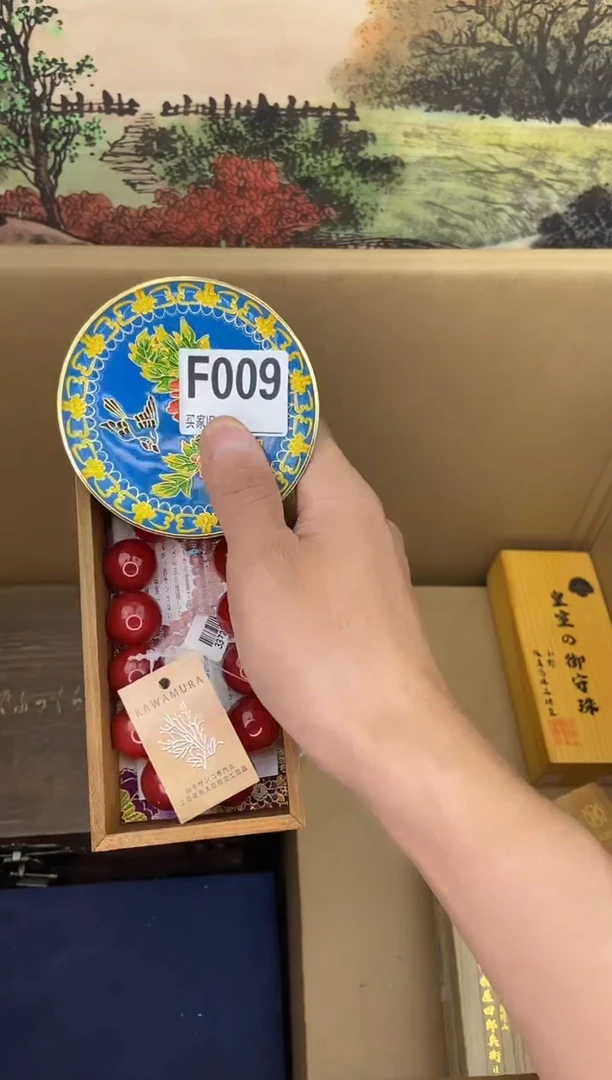 琉璃手工艺品F009瓷器手串多样性发一