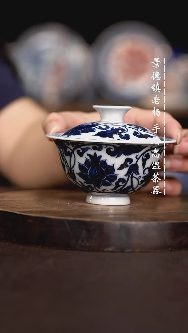 现代瓷全手绘茶具110