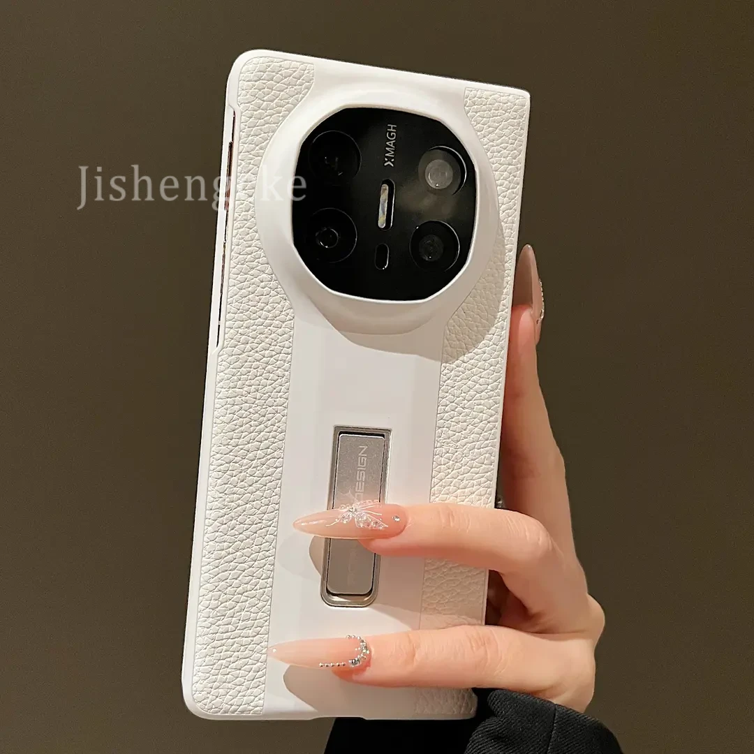 适用华为MateX6折叠屏手机壳商务MateX5荔枝纹折叠一体支架MateX3