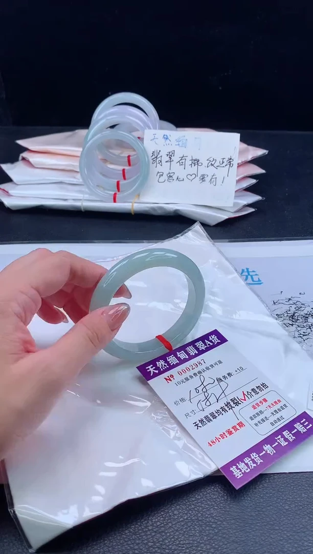 翡翠手镯未镶嵌111111111