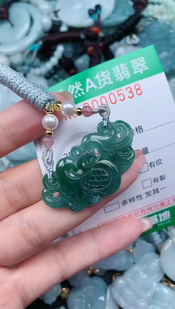 【闪购商品】翡翠颈饰未镶嵌.0000538