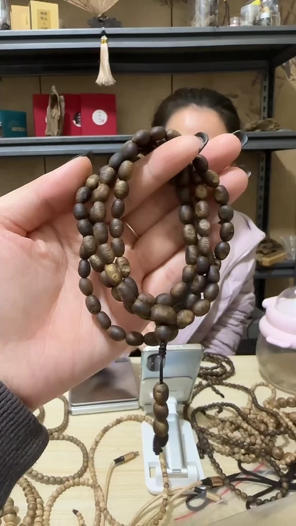 【闪购商品】沉香手串20号海南留疤沉香手串多样性发一条13克