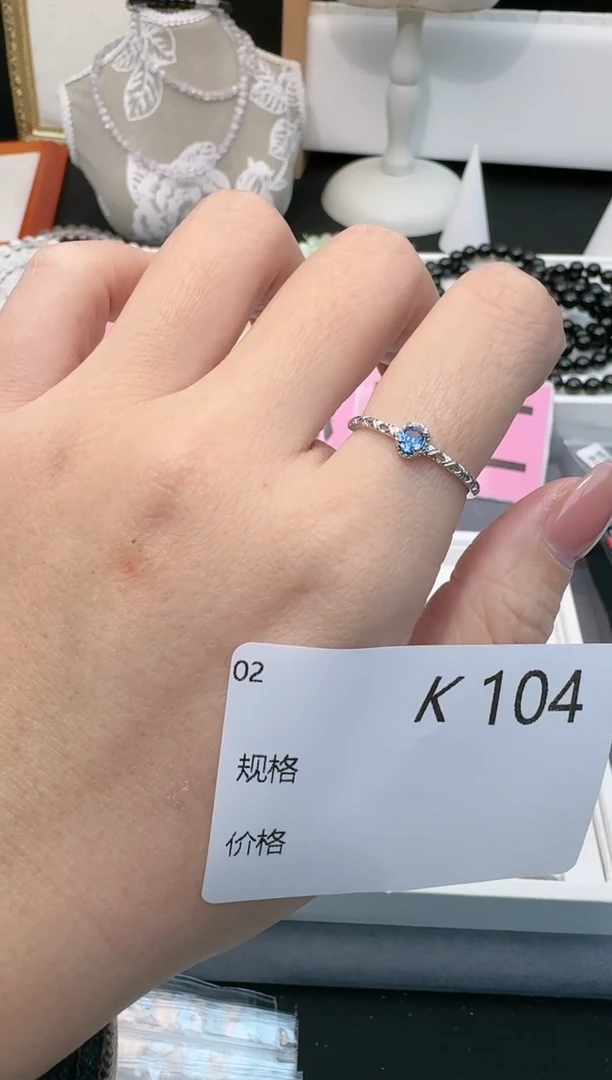 【闪购商品】坦桑石戒指银S925镶嵌多样性发一K104