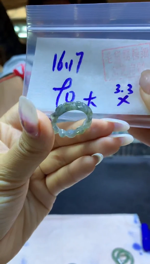 【闪购商品】定制翡翠未镶嵌戒圈#90元-毛货需精细抛光