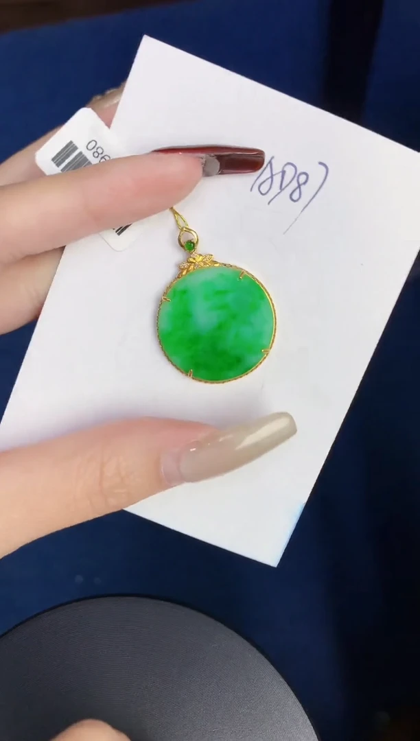 【闪购商品】翡翠颈饰18K金镶嵌00000000000
