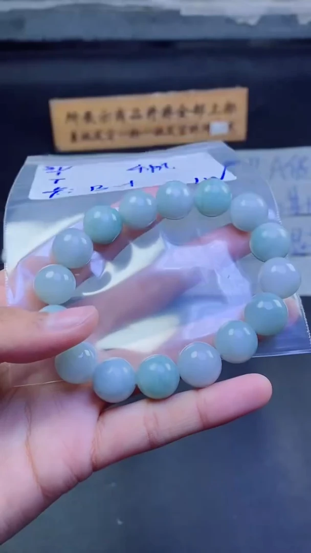 【闪购商品】定制翡翠未镶嵌珠串