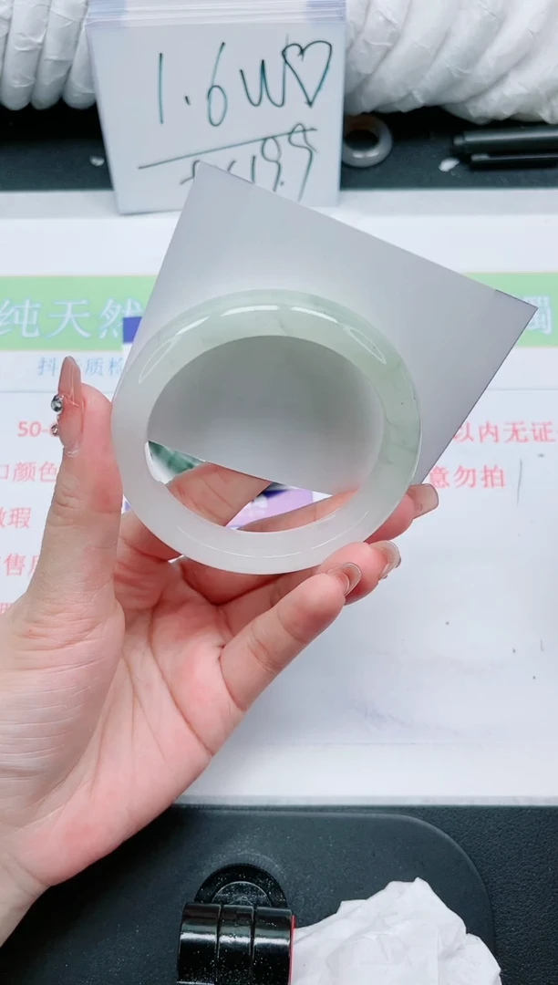 【闪购商品】石英质玉手镯未镶嵌349