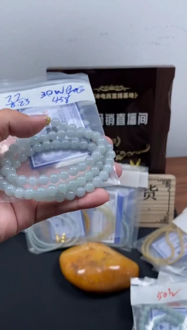 未镶嵌定制翡翠天然缅甸翡翠