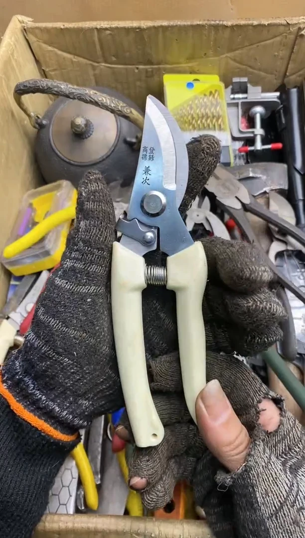 感**你五金园艺农具厨具工具闪购