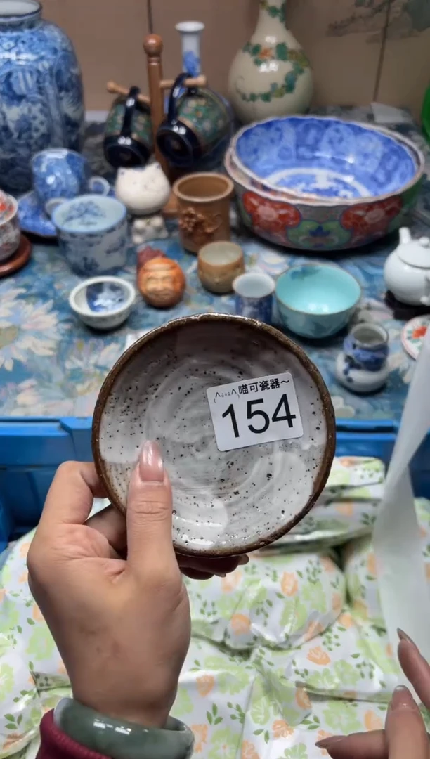 手工艺品钧瓷x****u154