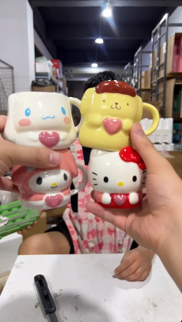 瓷片抱爱心一口杯四件套