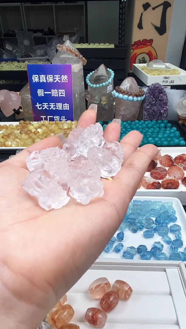 【闪购商品】水晶吊坠(不含链)未镶嵌60a多样性发其一/1.25/1个