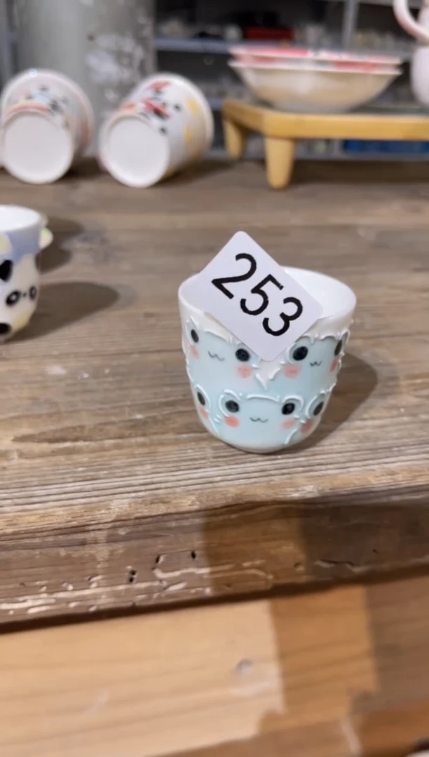 【闪购商品】253号号号号号号号号号号号号号