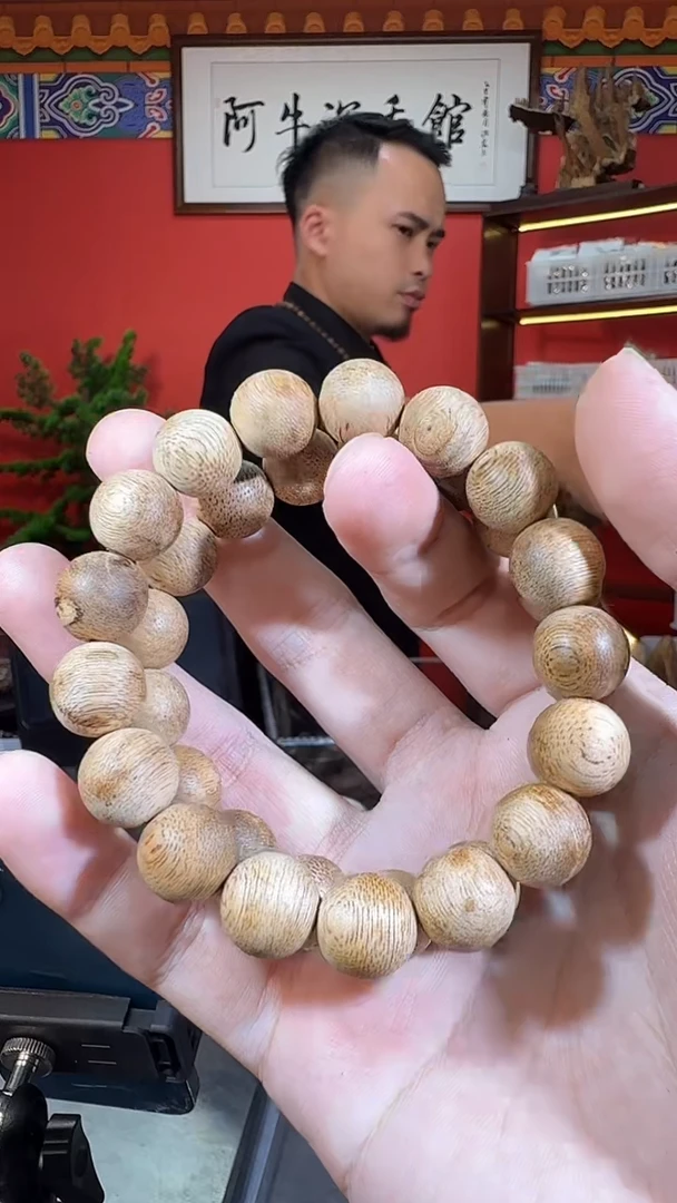 沉香手串218号芽庄黄油格多样性发一