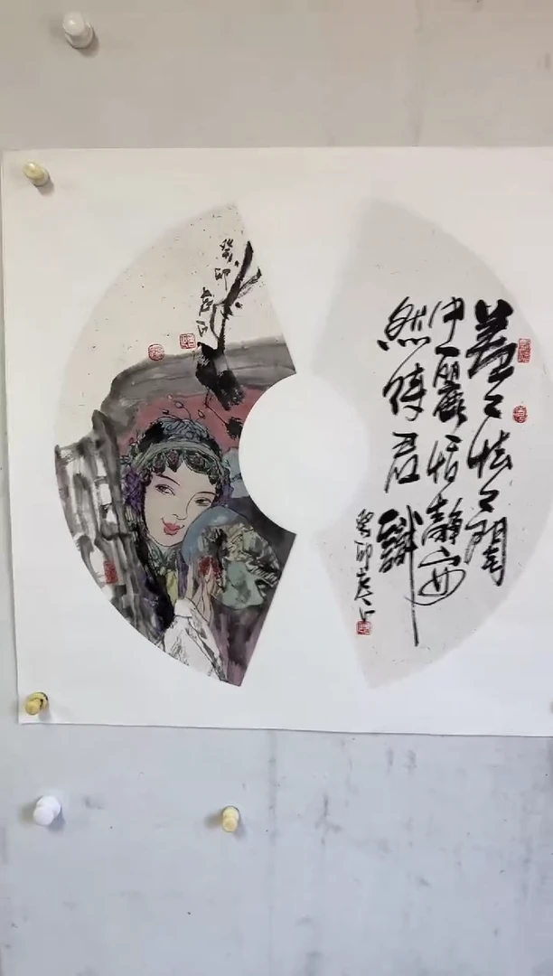 【闪购商品】国画郑华杰老师绘画作品