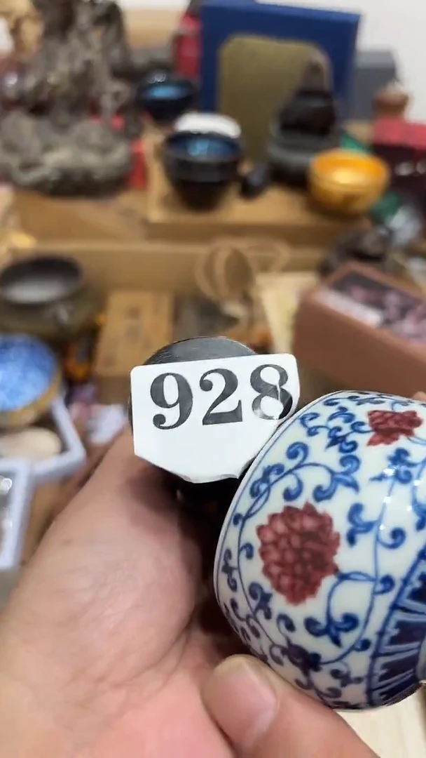 ?**哈茶盏茶盏多样发一 928