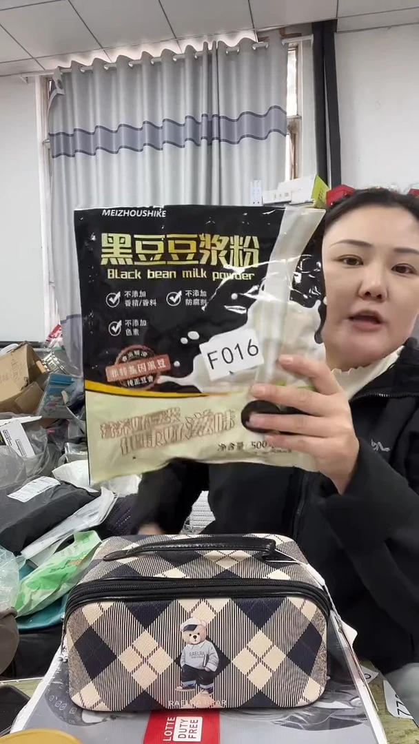 织物琪老板女包1号店超好看商品图片下单