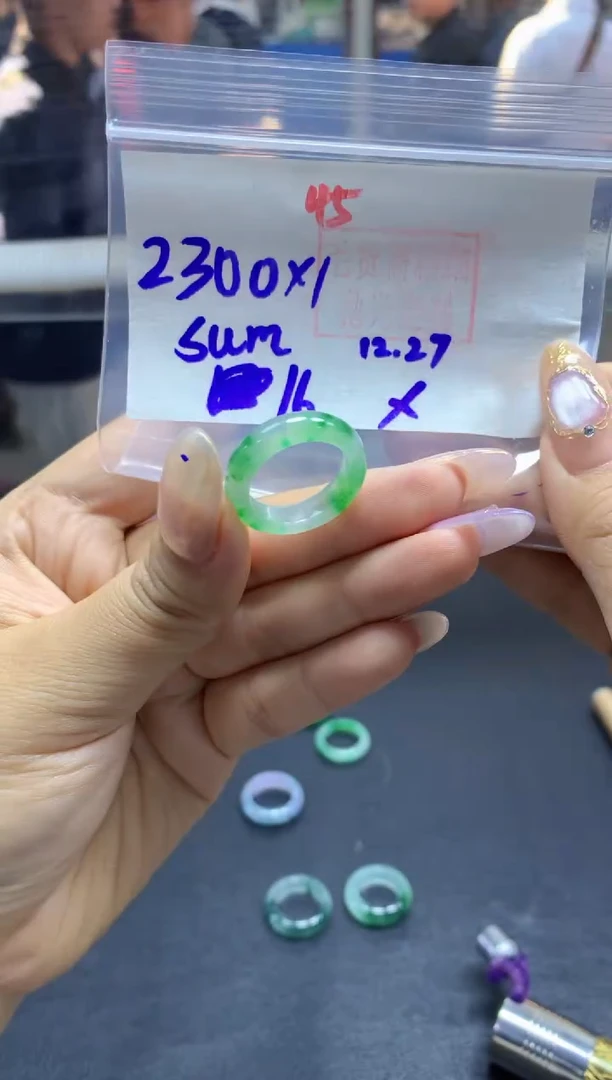 未镶嵌定制翡翠s****萧戒圈#2300元-毛货需精细抛光