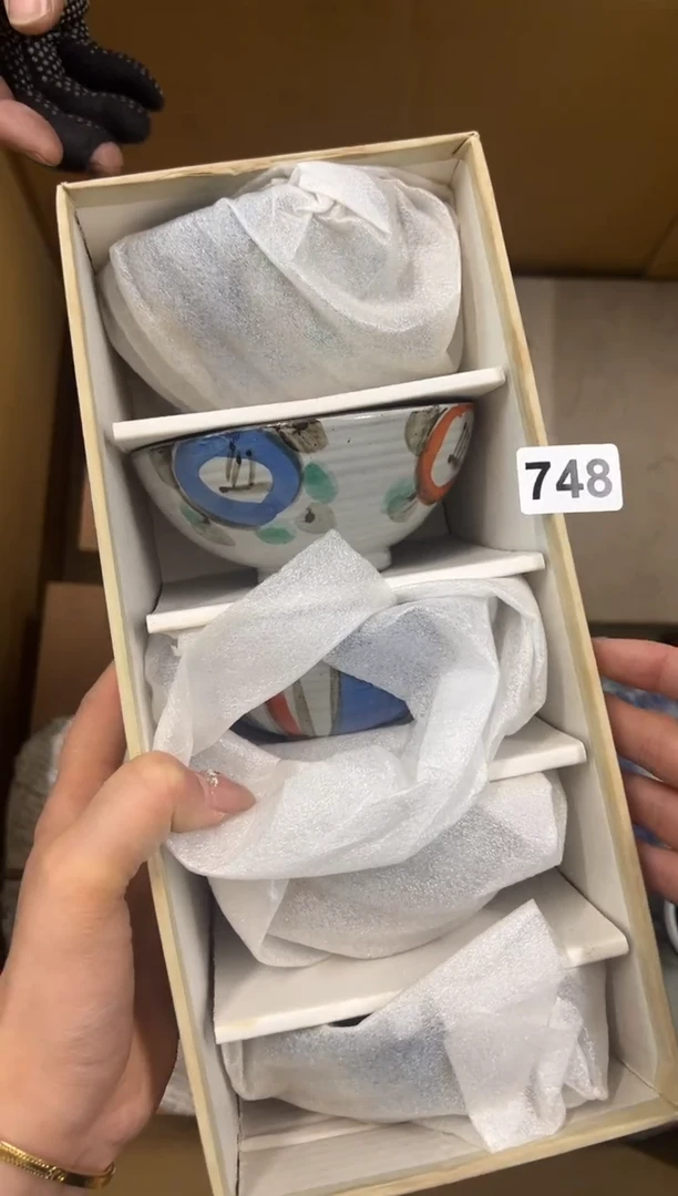 【闪购商品】瓷片748中古商品谨慎参拍