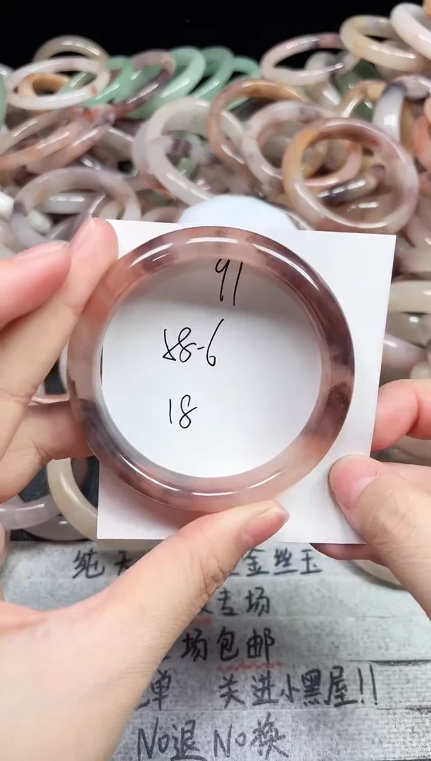 未镶嵌手镯石英质玉91