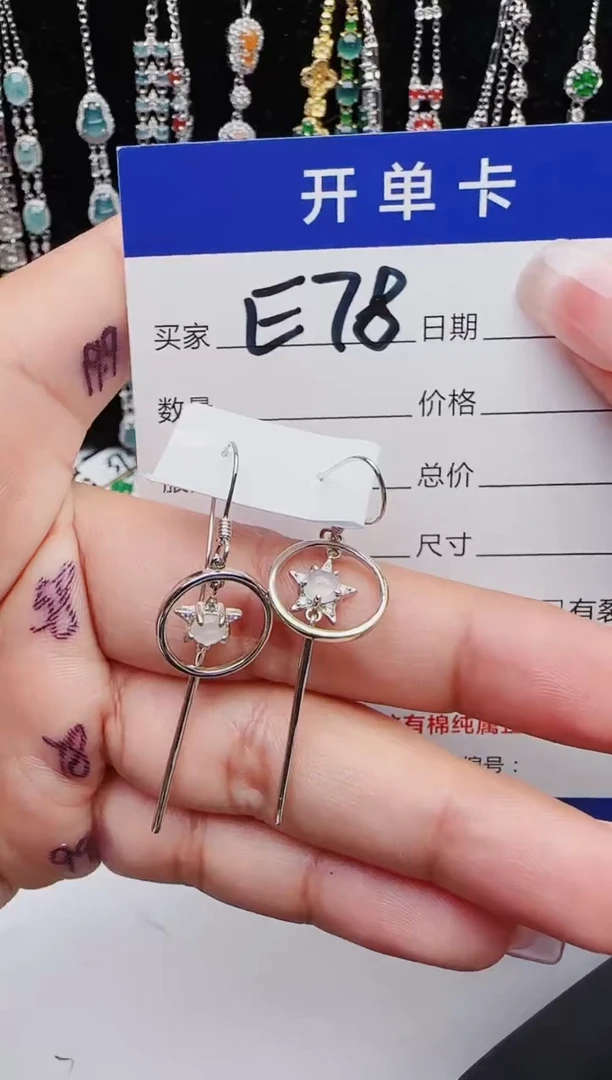 【闪购商品】翡翠戒指银S925镶嵌11111111