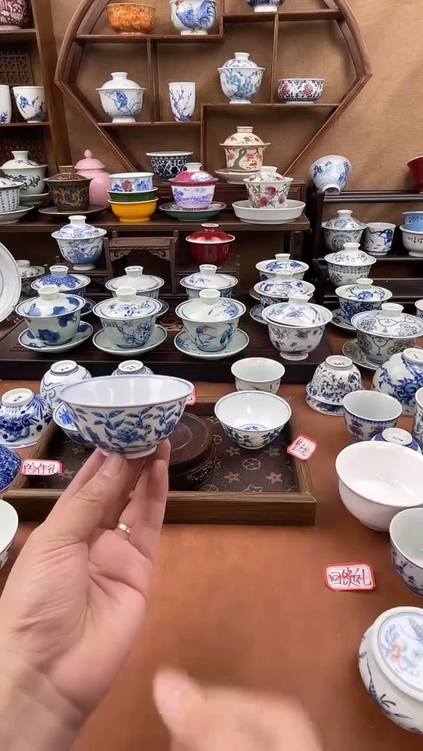 景德镇陶瓷茶器45