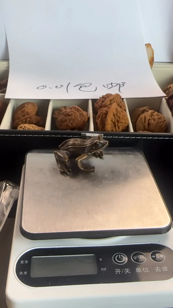把件文玩核桃京***卖磨盘一对