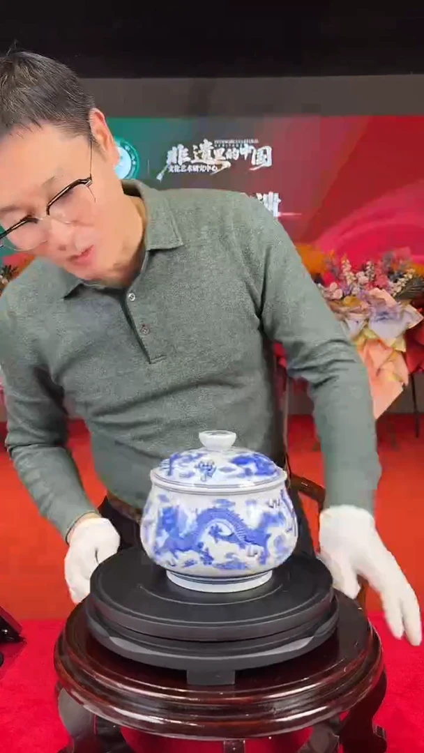 摆件瓷景德镇陶瓷景德镇陶瓷
