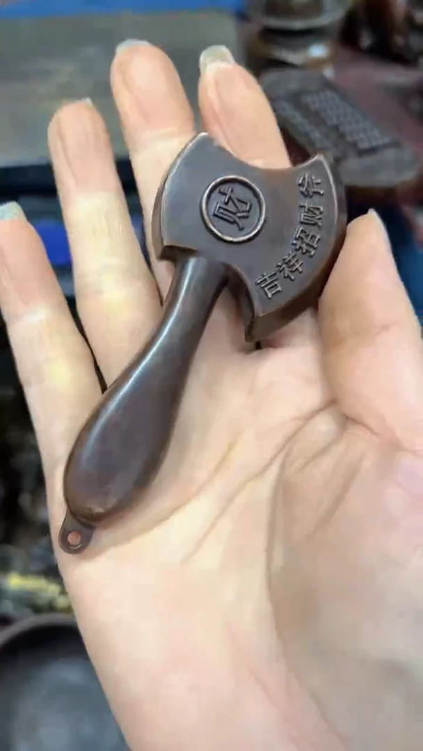 【澄朗铜器】精品铜器