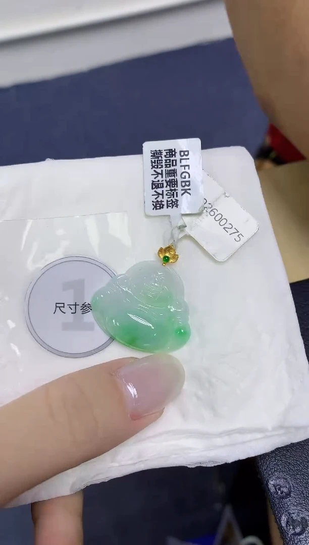 颈饰18K金镶嵌翡翠天然缅甸翡翠A货百元以上9元证书费自理