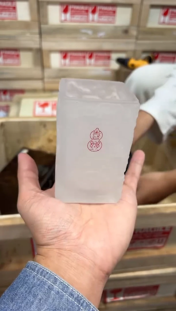 瓷片@@@@@@@@@@@@1704