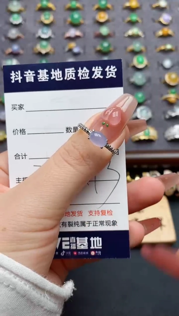银S925镶嵌戒指翡翠.......